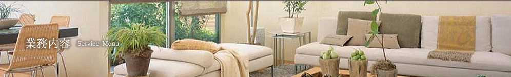 ��؏��Y�@�Ɩ����e�@�A�C�L���b�`