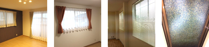 �J�[�e���E�u���C���h�E�K���X�t�B�����̎{�H����