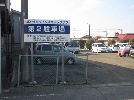 �Ŕ��ւ��@�{�H��