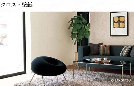 ��؏��Y�̋Ɩ����e�@�N���X�E�ǎ��H��